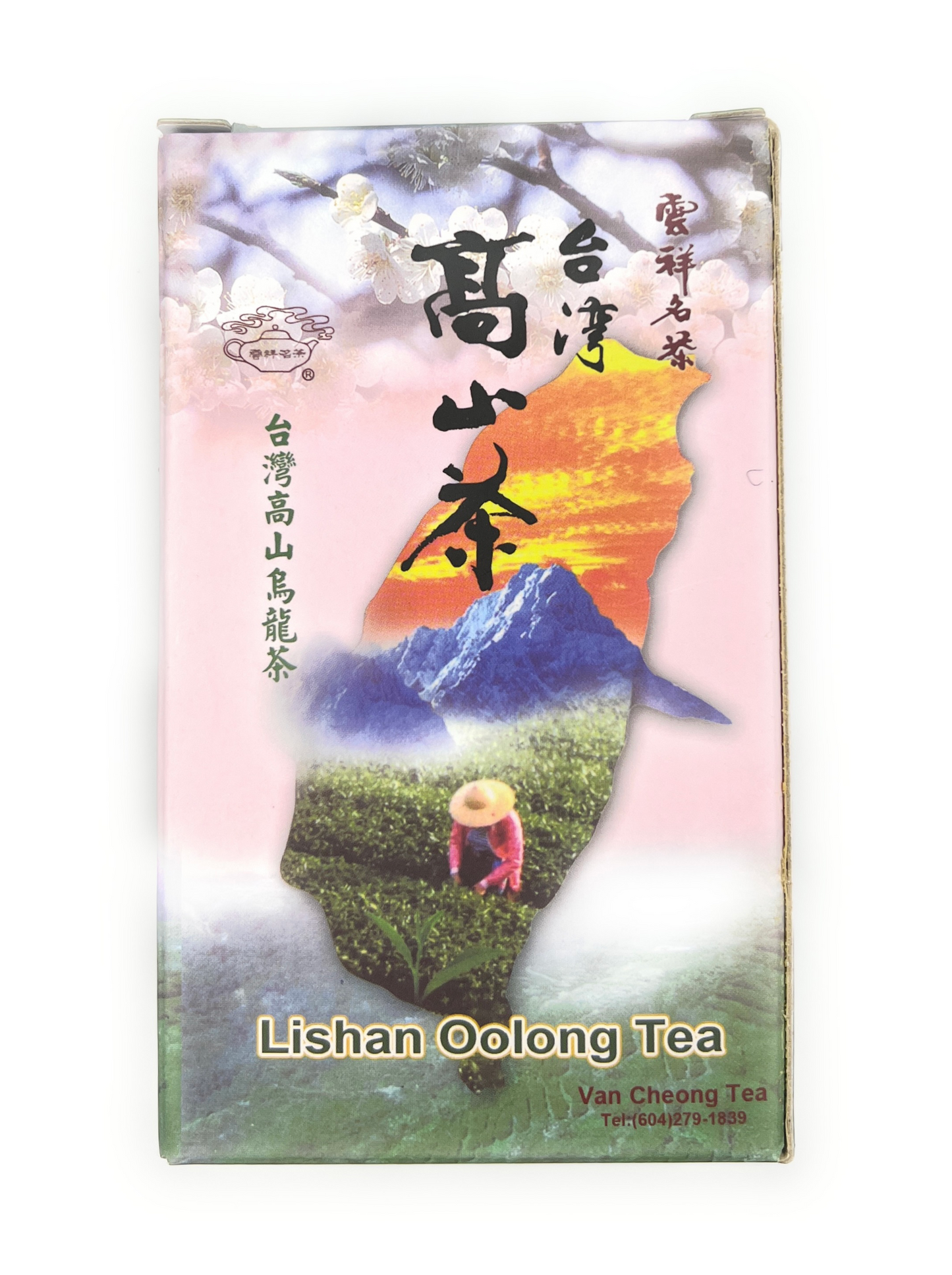 Li Shan High Mountain Oolong No.456 (梨山高山茶)