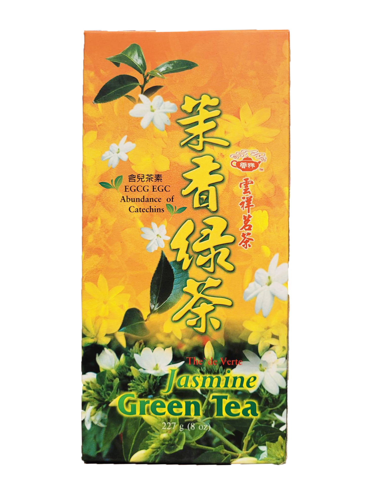 茉香綠茶