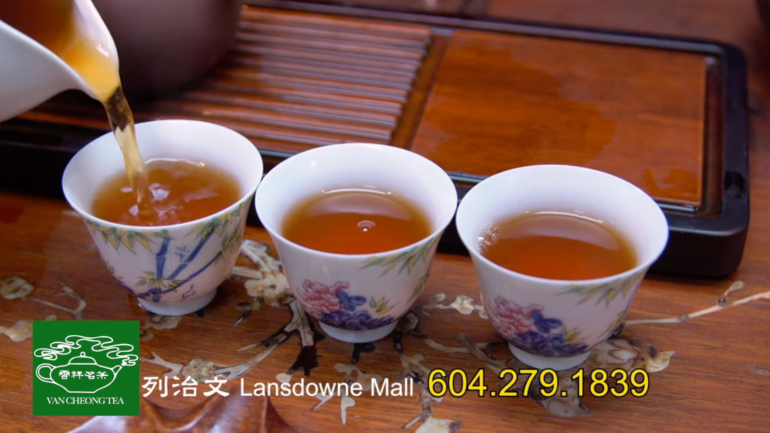 載入影片：