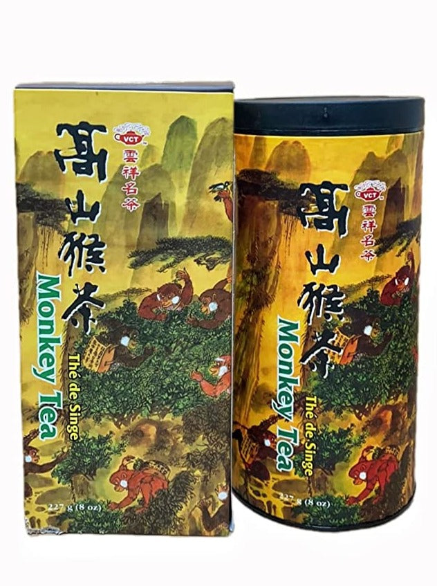 台灣高山猴烏龍茶（高山猴茶）