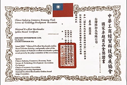 Taiwanese Ginseng Oolong Tea Loose Leaf Van Cheong No.303 (303金茶皇: 清香春茶)