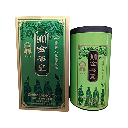 All Products | 全部產品 – Van Cheong Tea