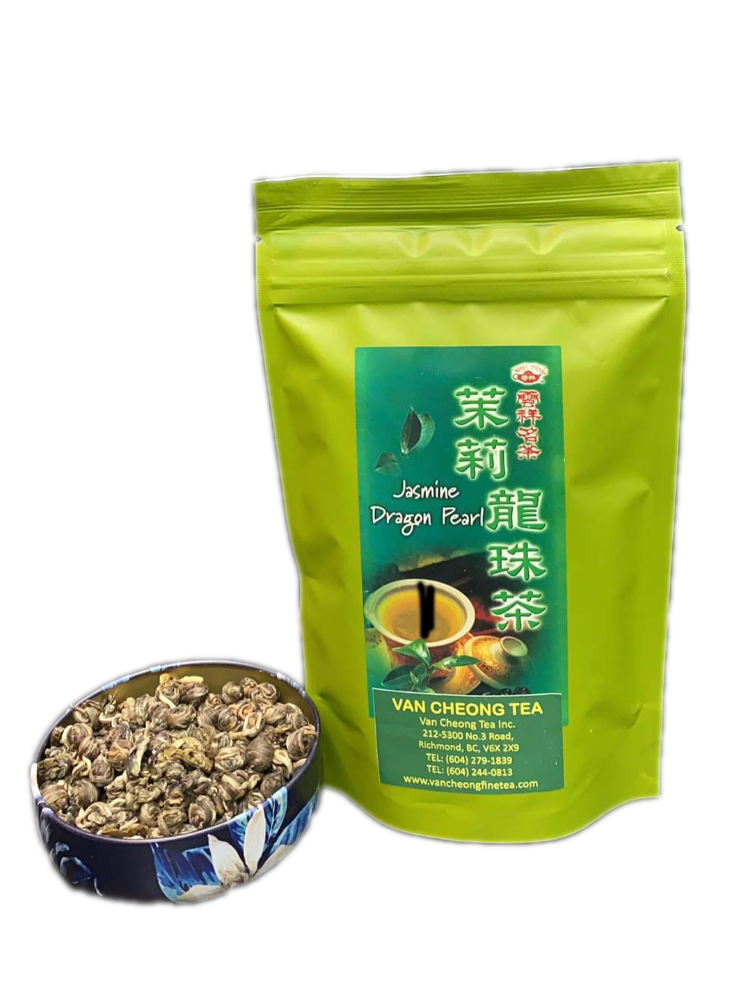 Jasmine Dragon Pearl (茉莉龍珠茶) – Van Cheong Tea