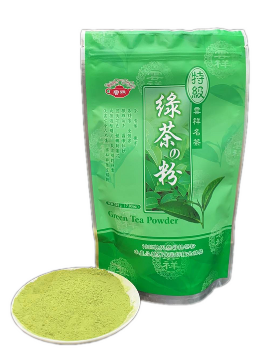 抹茶綠茶粉