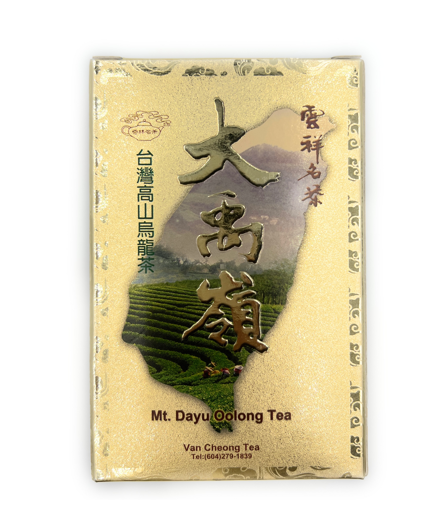 Taiwan Mt.Da Yu Oolong Tea NO.999 (大禹嶺)