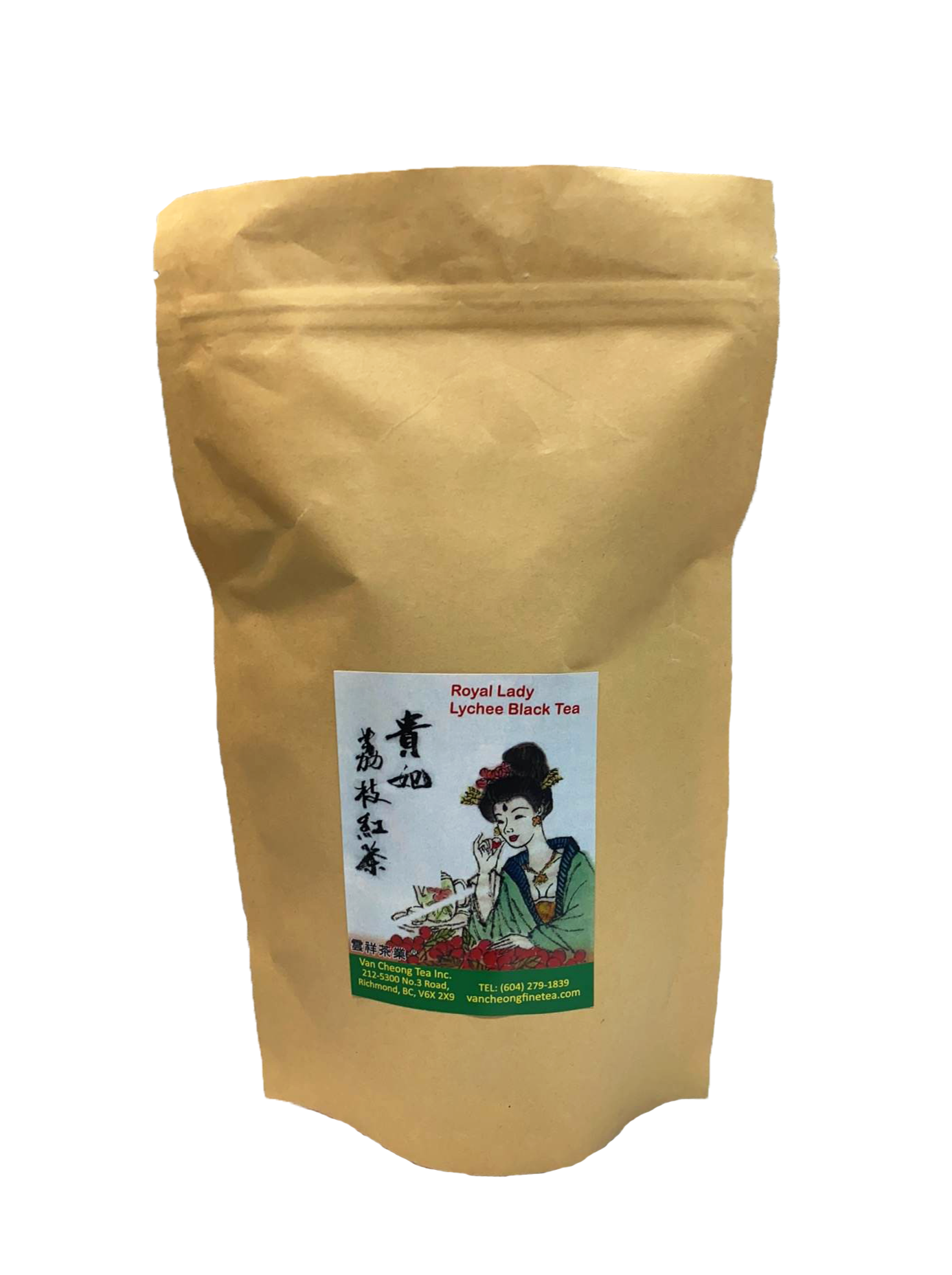 Royal Lady Lychee Black Tea (貴妃荔枝紅茶) – Van Cheong Tea
